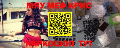 герыч Шелехов