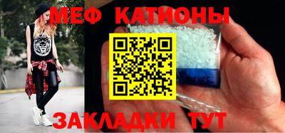 герыч Шелехов