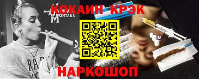 скорость mdpv Шахты