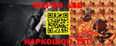 герыч Шелехов