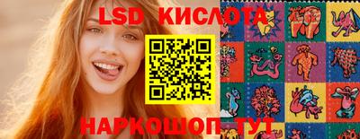 герыч Шелехов