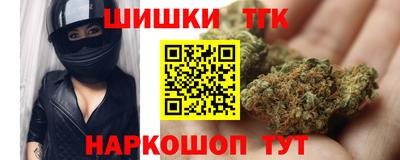скорость mdpv Шахты