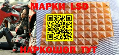 скорость mdpv Шахты