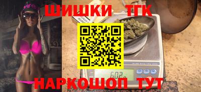 скорость mdpv Шахты