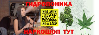 скорость mdpv Шахты