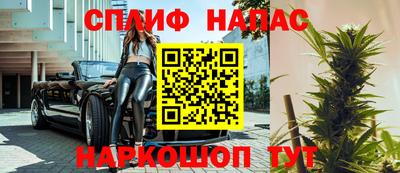 скорость mdpv Шахты