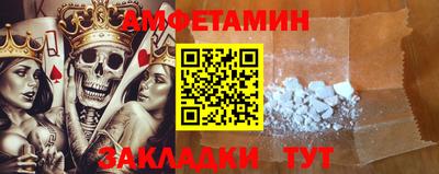 скорость mdpv Шахты