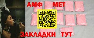 скорость mdpv Шахты