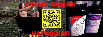скорость mdpv Шахты