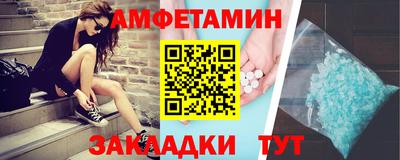 скорость mdpv Шахты
