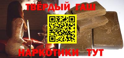 герыч Шелехов