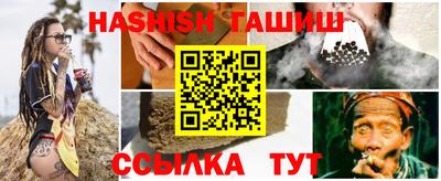 скорость mdpv Шахты
