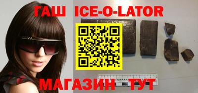 скорость mdpv Шахты