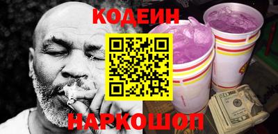 скорость mdpv Шахты