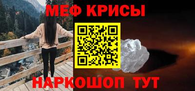 герыч Шелехов